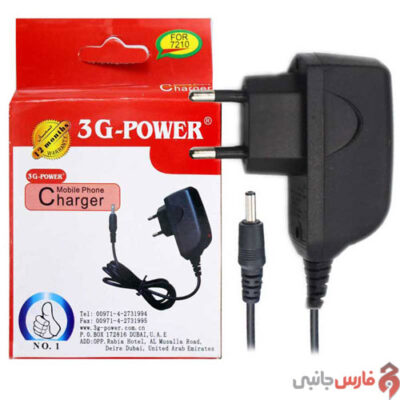 3G-Power-Nokia-thick-pin-wall-charger