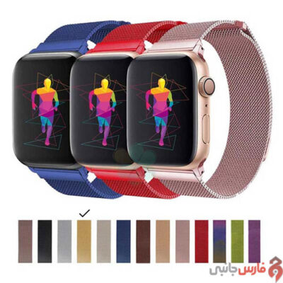 Apple-Whatch-42-44mm-Milanese-Loop-Band-4