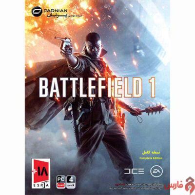 Battlefield-1