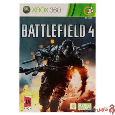 Battlefield-4-XBOX-360-Gerdoo-2