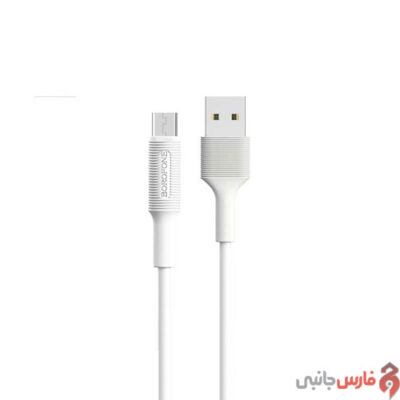 Borofone-BX1-2A-1m-MicroUSB-Cable-2-Copy