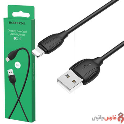 Borofone-BX17-Benefit-1m-lightning-cable-3