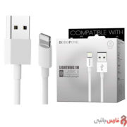 Borofone-BX3-1m-Lightning-Cable-1