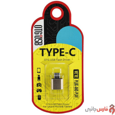 CQ-OT06-Type-C-OTG-USB-Flash-Driver-2