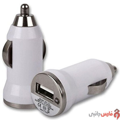 Car-Charger-1A-1