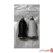 Car-Charger-1A