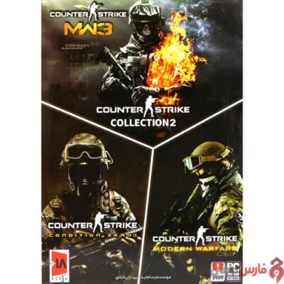 Counter-Strike-Collection-2-2