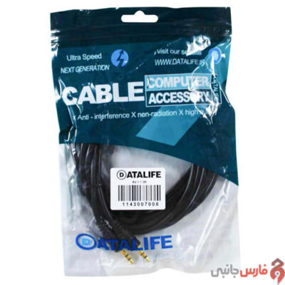 DataLife-AUX-3m-Cable-Package-1