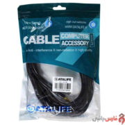 DataLife-Audio-Extension-5m-Cable-Package-500x500