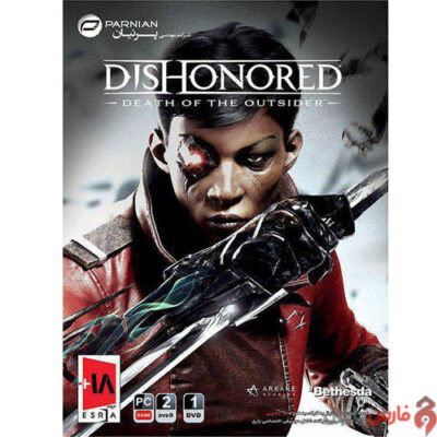 Dishonored-Death-of-the-Outsider-PC