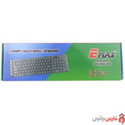 EMAX-E-K907-Wired-Keyboard-3