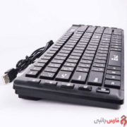 EMAX-E-K907-Wired-Keyboard-3