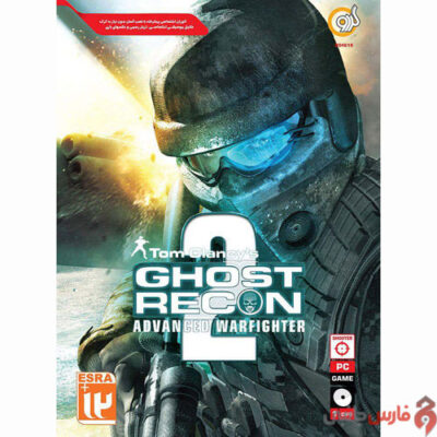 Ghost-Recon-Advanced-Warfighter-2