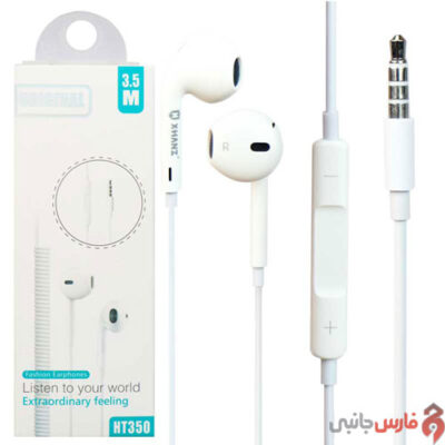 HT350-apple-design-stereo-earphone-1