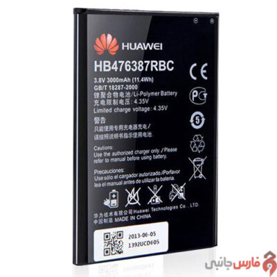 HUAWEI-G750-Battery