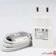 Huawei-Quickcharge-1m-Type-C-charger