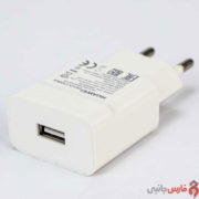 Huawei-Quickcharge-1m-Type-C-charger-2
