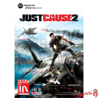 Just-Cause-2