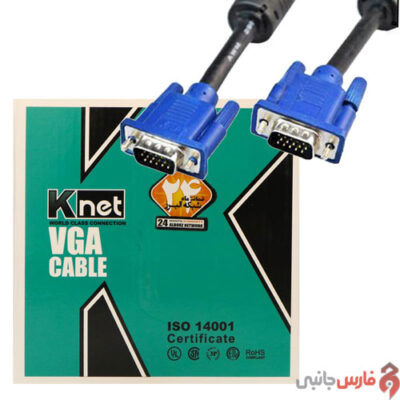 K-Net-VGA-10m-Cable