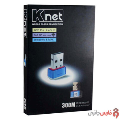 K-net-Wi-Fi-300Mbps-Wireless-N-USB-Adapter
