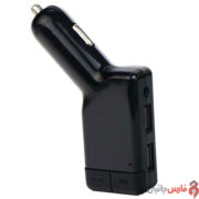 KBroad-KCB-927-FM-player-and-car-charger-2