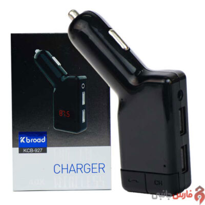 KBroad-KCB-927-FM-player-and-car-charger