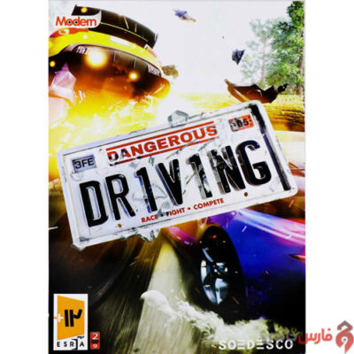 Modern-Dangerous-Driving-PC-2DVD9-PC-2DVD