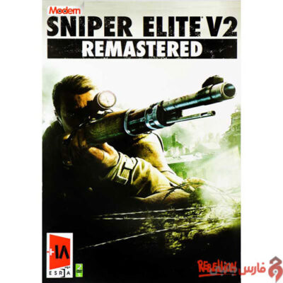 Modern-Sniper-Elite-V2-Remastered-PC-2DVD