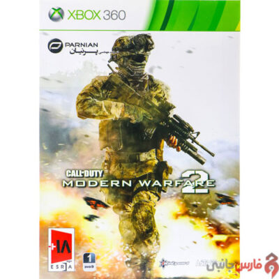 Parnian-Call-of-Duty-Modern-Warfare-2-XBOX-360-
