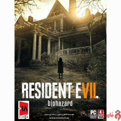 RESIDENT-EVIL-7