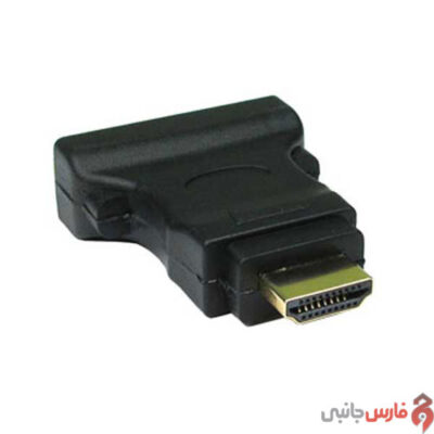 Royal Female DVI-D to HDMI MALE adapter