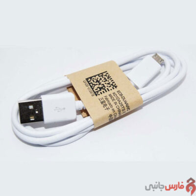 SAMSUNG-S4-CABLE