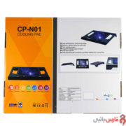 SaData-CP-N01-Laptop-Cooling-Pad-1