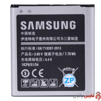 Samsung-Galaxy-J2-Original-Battery-1