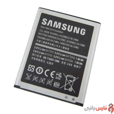 Samsung-S3-battery