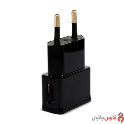 Samsung-S8-Travel-Charger