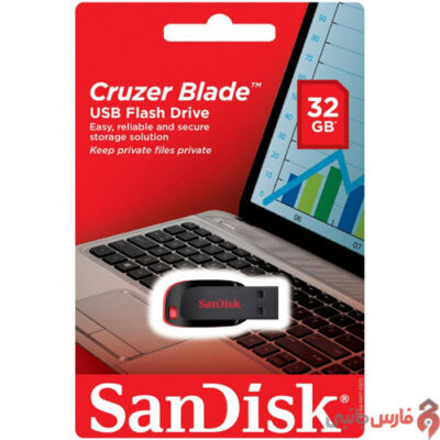 SanDisk Cruzer Blade 32GB USB2.0 Flash Memory