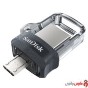 SanDisk-m3-1