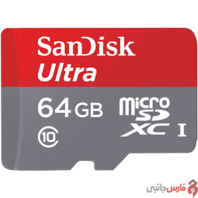 SanDisk-micro-Ultra-U1-100MBs-64GB