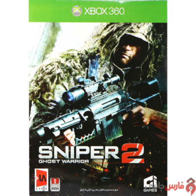 Sniper 2:Ghost Warrior XBOX 360 Rasam Ideh
