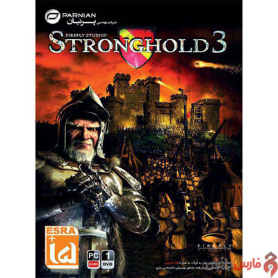 Stronghold-3