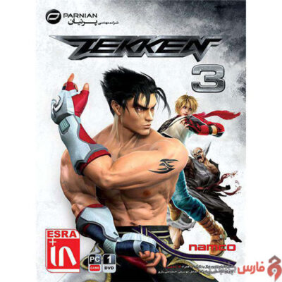 Tekken-3