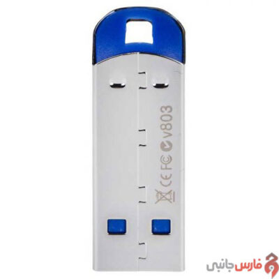 VERITY-V803-8GB-USB2