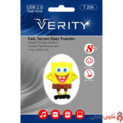 Verity-T209-8GB-1