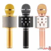 microphone-wster-ws-858-ws8