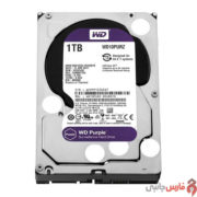 western-digital-1t-purple-h