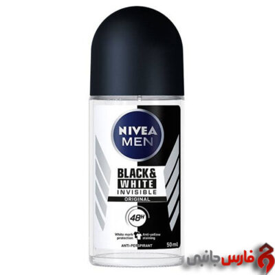 nivea