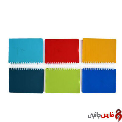 Arman-200-Sheets-notebook3-600x595