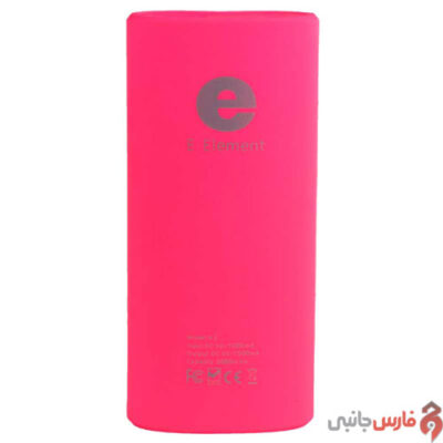 Element-Fast-5000-power-bank-6