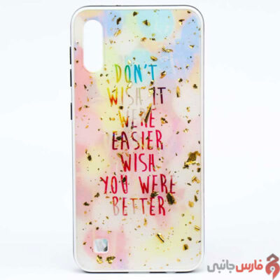 GoldMarble-Coover-Case-24